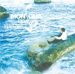 Hà Chương với “Món quà của sóng”