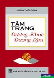 Tâm trạng Dương Khuê- Dương Lâm