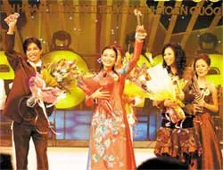 Chung kết xếp hạng Giải “Sao Mai - 2005”