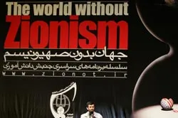 Israel sẽ tấn công Iran?