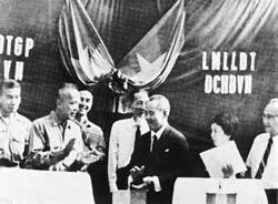 15 năm chung một bóng cờ