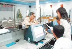 Sàn giao dịch nào cho cổ phiếu chưa niêm yết?