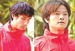 Chính thức bắt Văn Quyến và Quốc Vượng