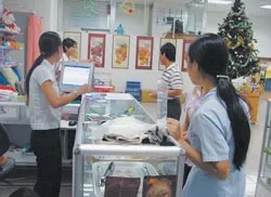 “Khách sạn 5 sao” dành cho người lao động