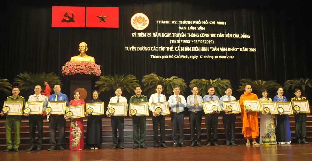 Phong trào “Dân vận khéo” được khơi dậy, nuôi dưỡng và lan tỏa đến toàn xã hội     ảnh 1