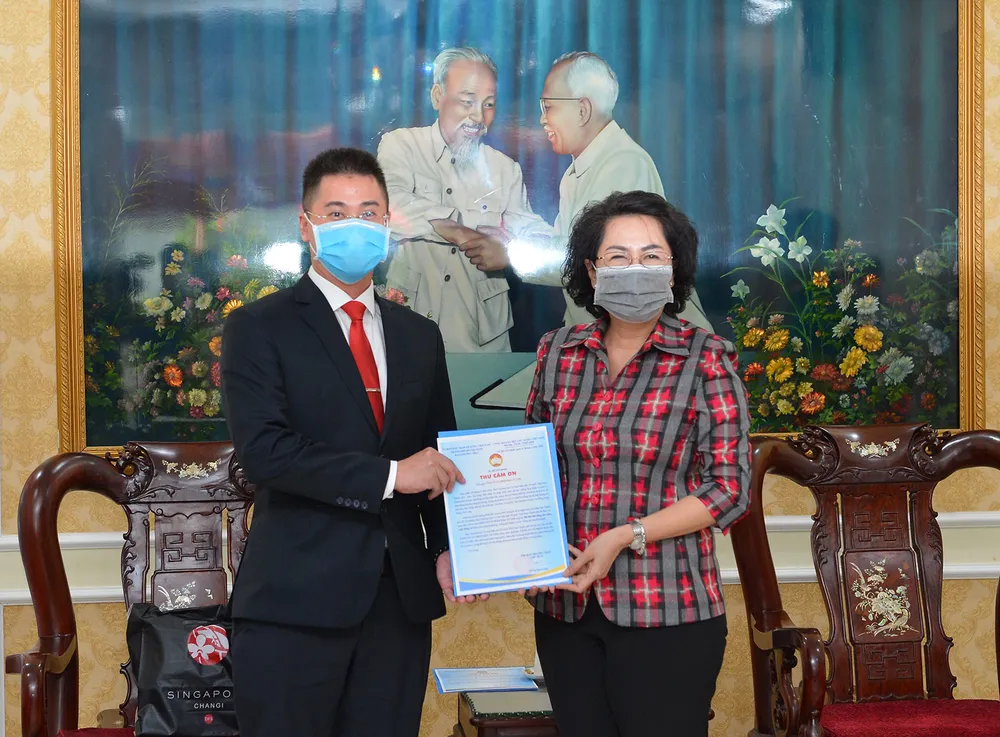 Tiếp nhận hơn 81 tỷ đồng ủng hộ Quỹ phòng, chống dịch Covid-19 và hạn mặn ảnh 2