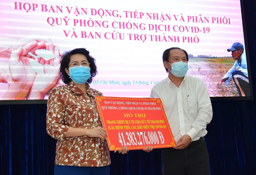 Chi hơn 41 tỷ đồng từ Quỹ phòng, chống dịch Covid-19 mua trang thiết bị y tế ảnh 1