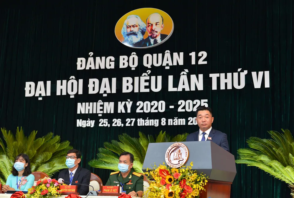 Quận 12 cần liên kết, hợp tác phát triển với các quận huyện trong khu vực       ảnh 1