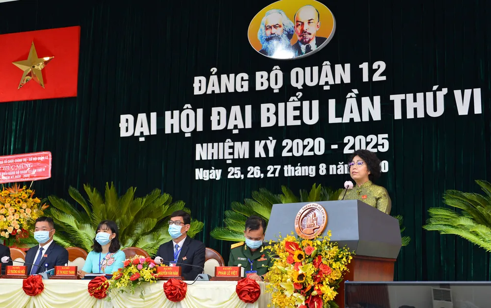 Quận 12 cần liên kết, hợp tác phát triển với các quận huyện trong khu vực       ảnh 2