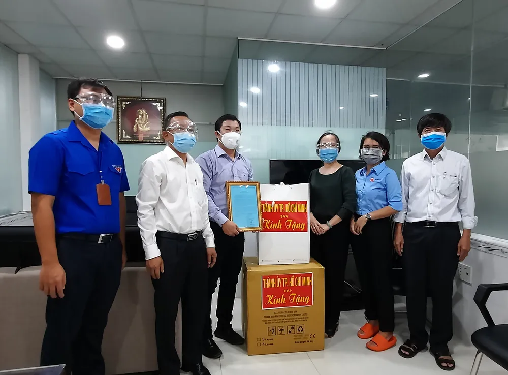 Tri ân những việc làm nghĩa tình của các tổ chức, đơn vị, cá nhân trong công tác phòng, chống dịch Covid-19 ảnh 1