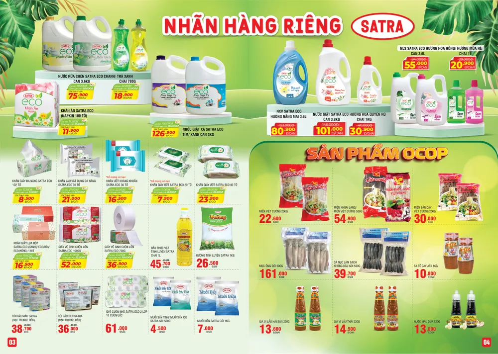 Hệ thống bán lẻ SATRA thường xuyên thực hiện các chương trình khuyến mại nhằm hưởng ứng chương trình kích cầu tiêu dùng của TP.HCM. Ảnh chụp chương trình khuyến mại đang diễn ra tại Hệ thống bán lẻ Satra, từ ngày 31-8 đến 17-9-2023. Ảnh: SATRA