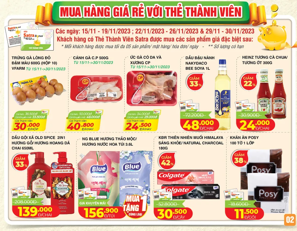 Nhiều quà tặng mừng sinh nhật Trung tâm thương mại Satra Củ Chi ảnh 3