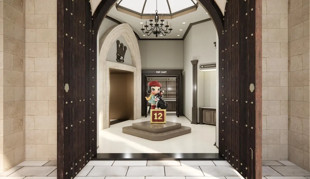 Pop Mart 3.jpg