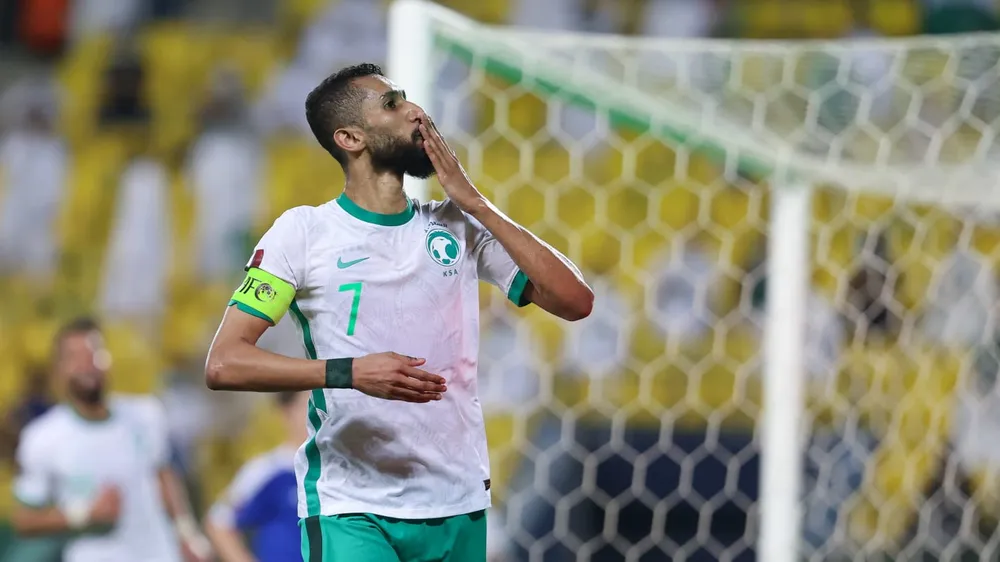 Saudi Arabia - Đối trọng của Nhật Bản và Australia ảnh 1