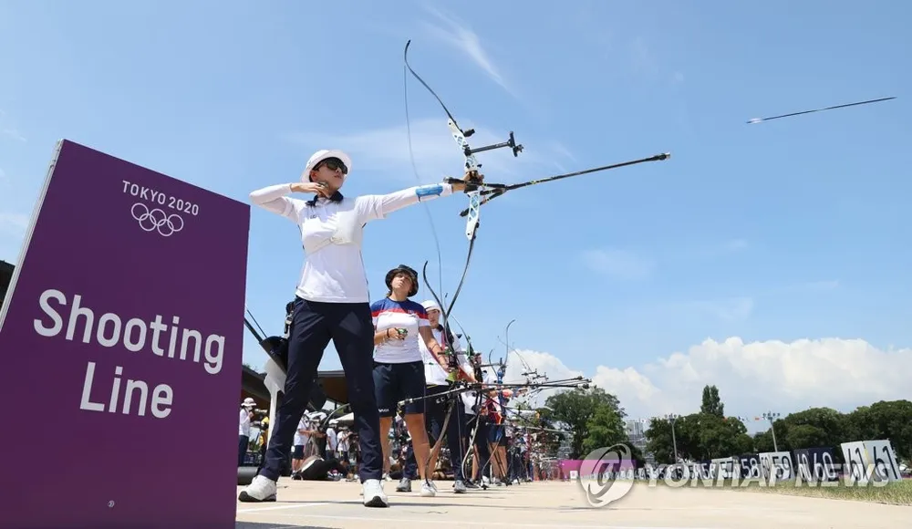 Bắn cung Hàn Quốc ‘mở hàng’ bằng việc phá kỷ lục Olympic ảnh 1