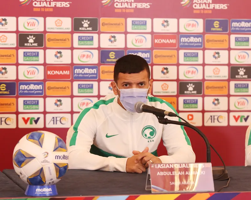 HLV Saudi Arabia: ‘Việt Nam sở hữu nhiều cầu thủ tài năng’ ảnh 1