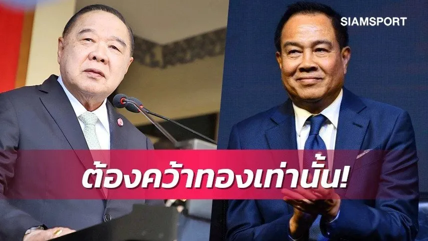 Chủ tịch FAT Somyot Poompanmoung đối diện với sức ép thành tích của U23 Thái Lan từ "cấp trên"