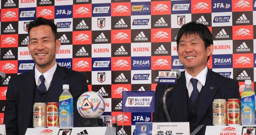 Hơn 600 CĐV Nhật Bản đón những người hùng World Cup về nước ảnh 4