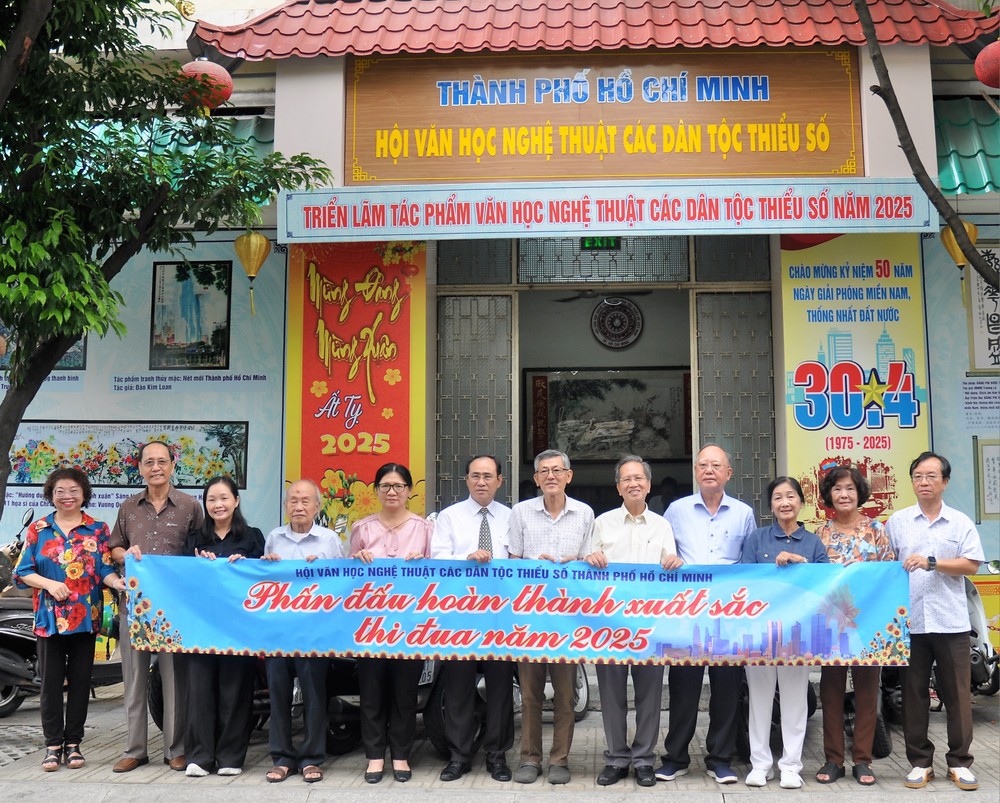 市各民族文学艺术协会奋斗出色完成2025年竞赛。