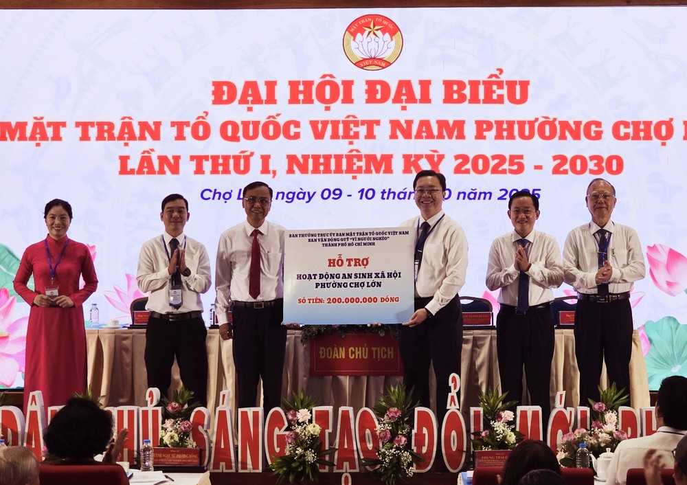 市越南祖国阵线委员会赞助2亿元予堤岸坊“为穷人基金”。