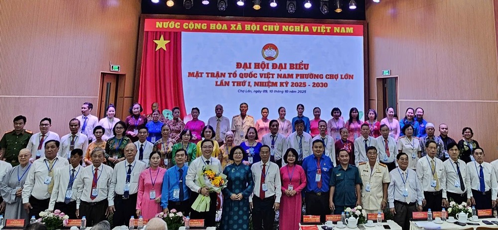 大会选出新一任期共68名成员。