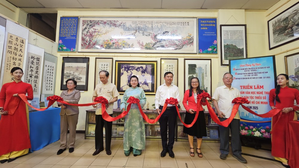 2025年各民族文学艺术作品展仪式。