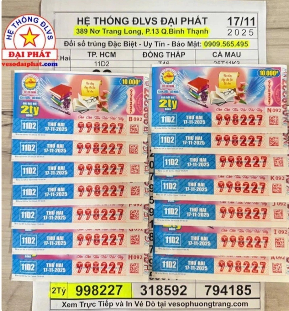 胡志明市彩票的特别奖在胡志明市中奖