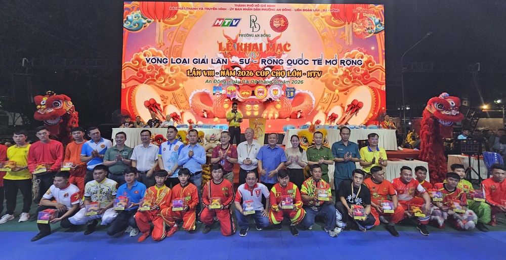 HTV 堤岸龙狮国际锦标赛初赛开幕仪式。