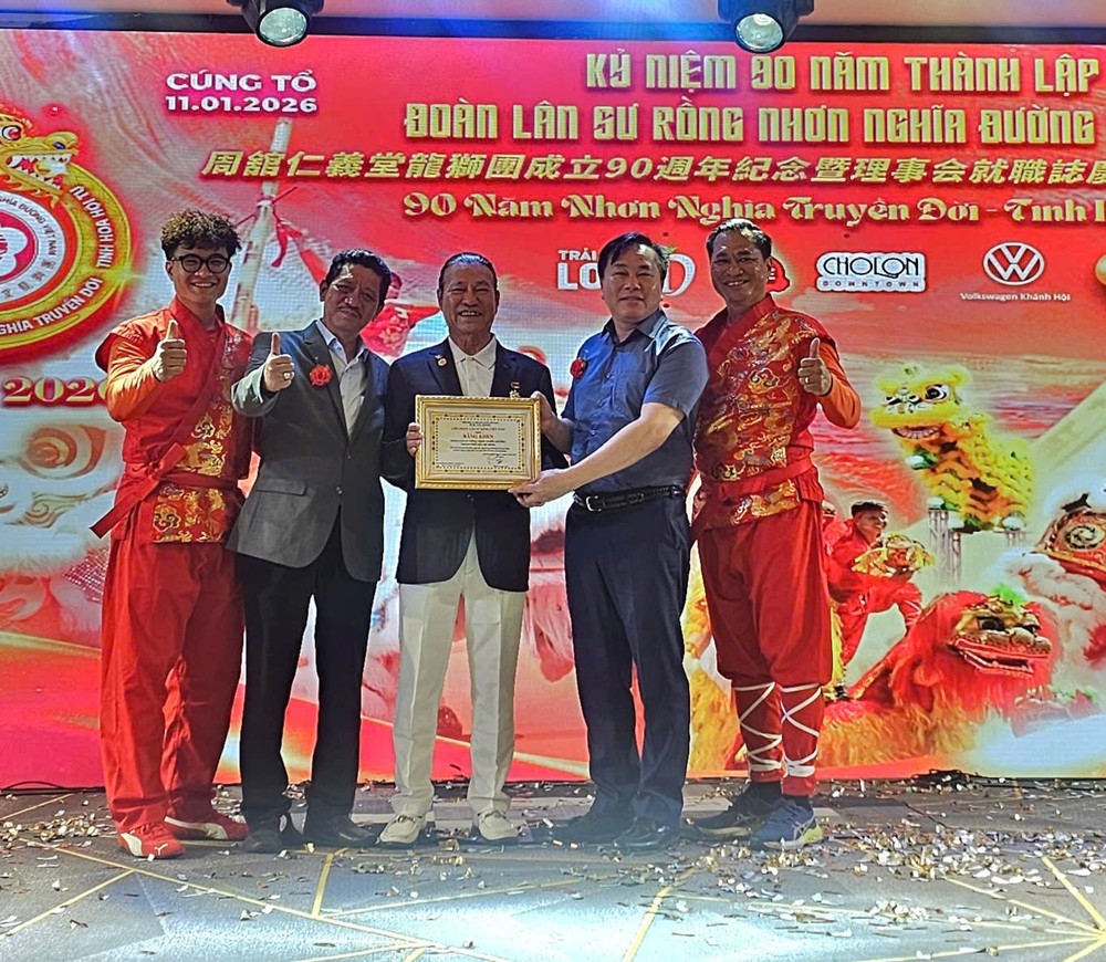仁义堂荣获越南龙狮协会的奖状。