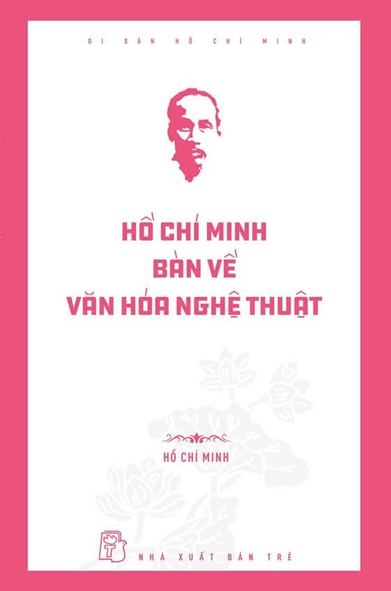 《胡志明论文化艺术》一书出版。