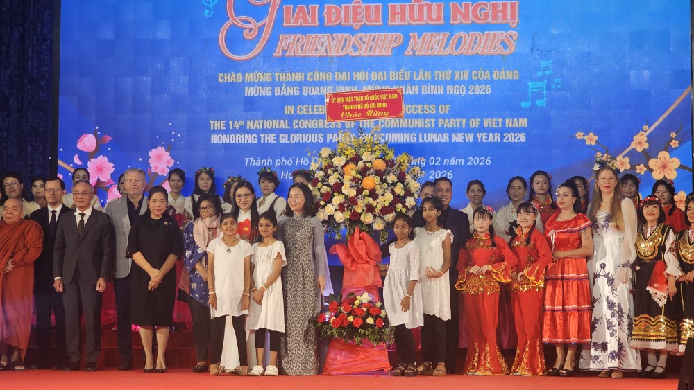 《友谊的旋律》国际文艺交流表演节目。