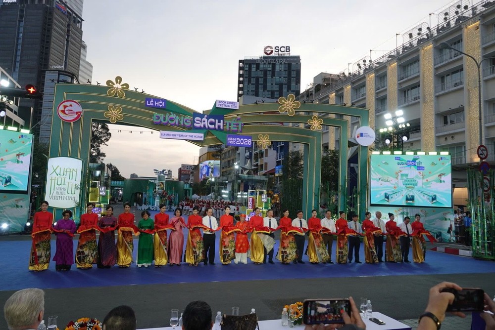  2026丙午年春节书香街隆重举行开幕仪式。