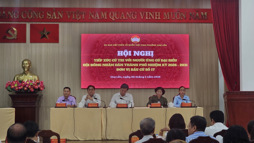 第十七选区代表候选人与选民接触会议。