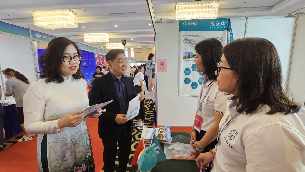 2026年越中教育合作研讨会。