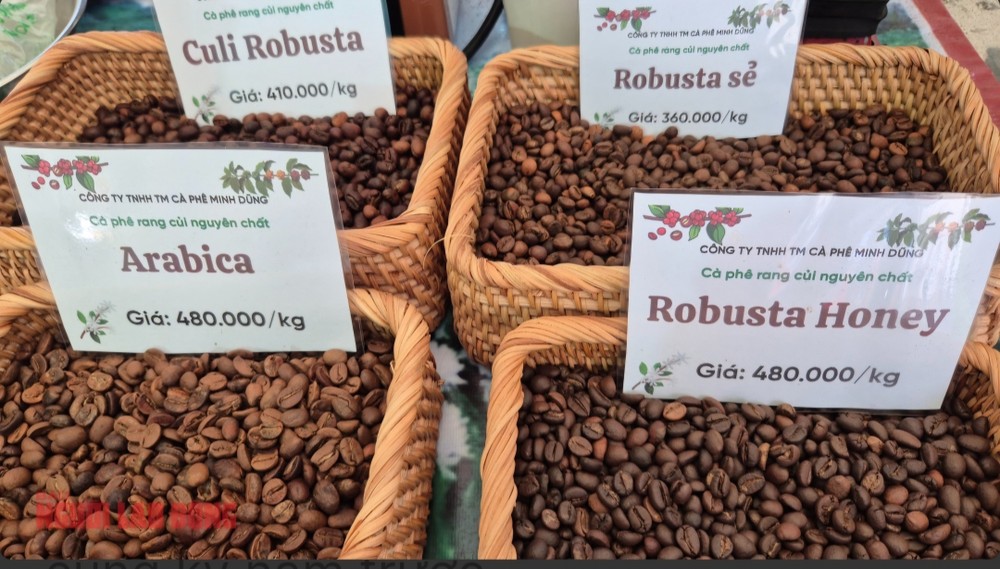 咖啡价格连续两日上涨