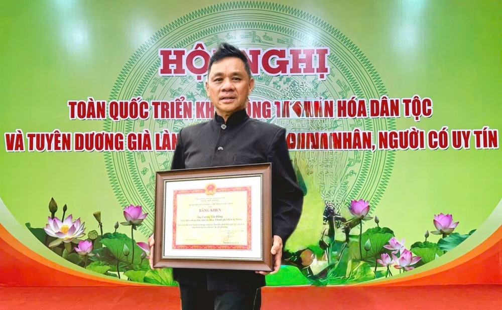 人民艺人、衡英堂龙狮团团长徐梓衡师傅获表彰。