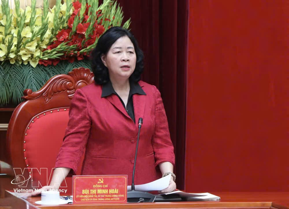 党中央政治局委员、中央书记处书记、越南祖国阵线中央委员会主席裴氏明淮。