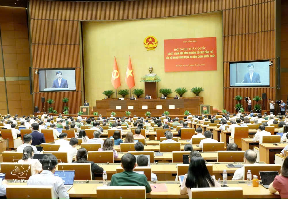 会议全景 图自越通社