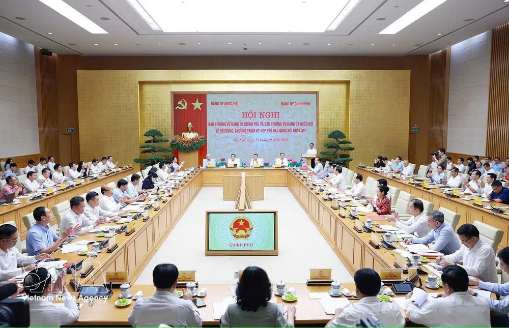 国会党委常委会与政府党委常委会关于第十六届国会第二次会议内容和议程的会议现场。图自越通社