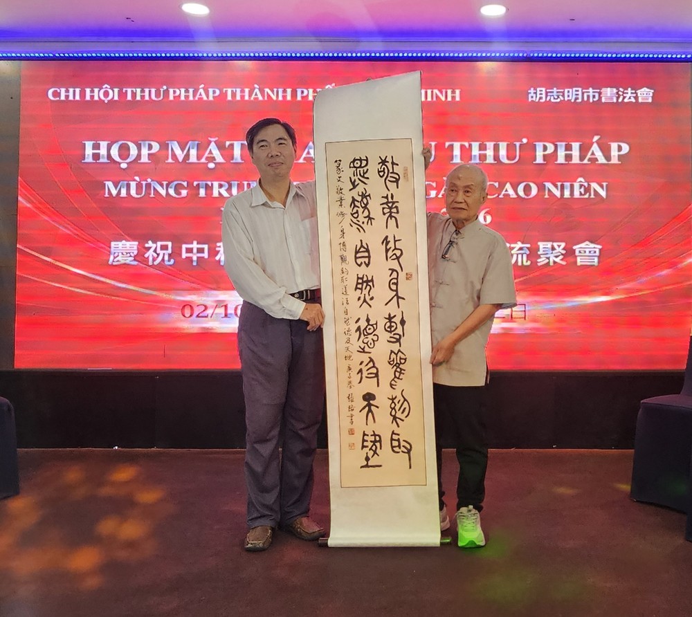 1000064925.jpg