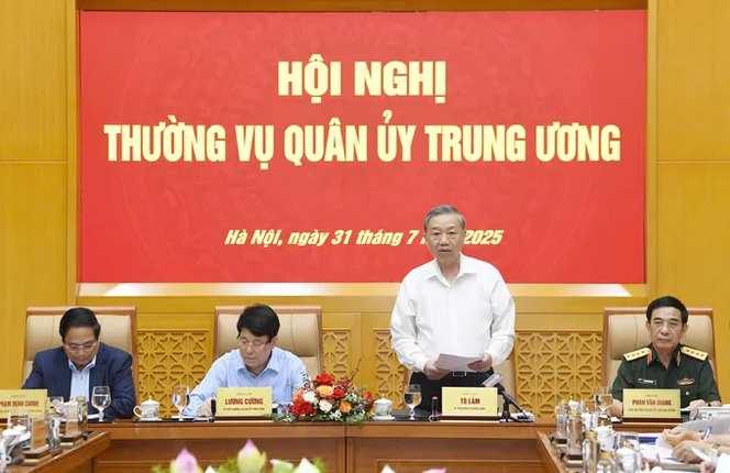 苏林总书记主持会议。