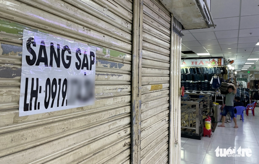 安东传统市场人流稀少