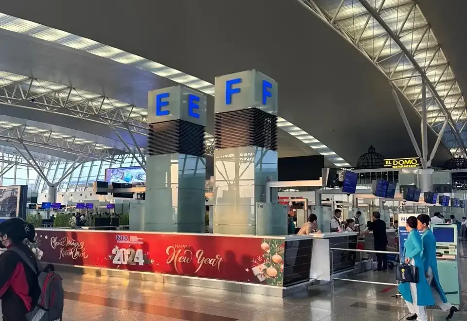 内牌国际机场。