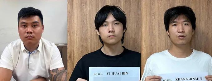 成功逮捕三名外国籍嫌疑人