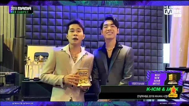 MAMA 2019 gọi tên Hoàng Thùy Linh ở hạng mục Nghệ sĩ Việt Nam xuất sắc nhất châu Á  ảnh 2