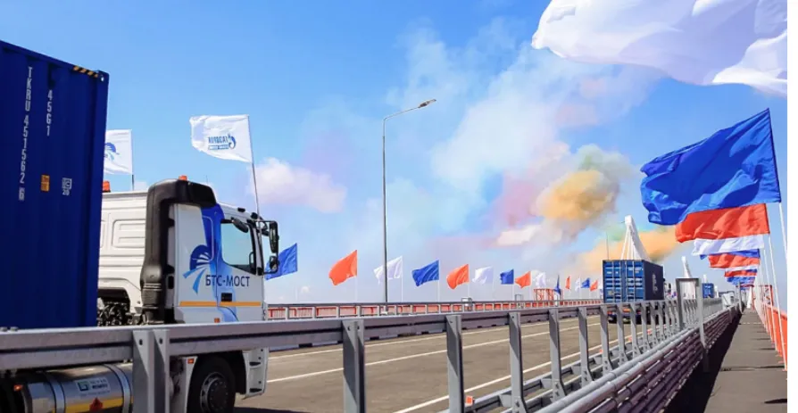 Cầu đường bộ đầu tiên giữa Nga và Trung Quốc tại TP Blagoveshchensk, vùng Viễn Đông của Nga