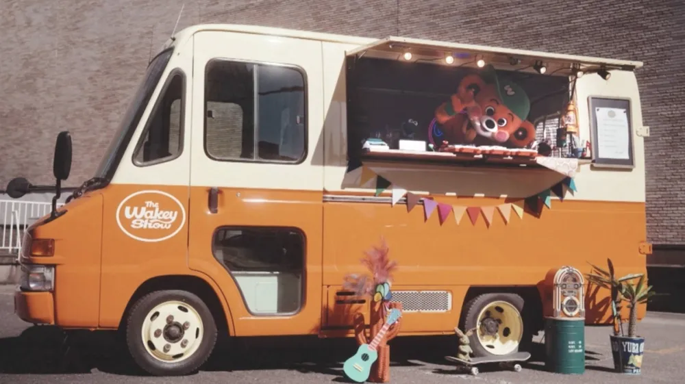 Một cảnh trong The Wakey Show. Ảnh: NHK