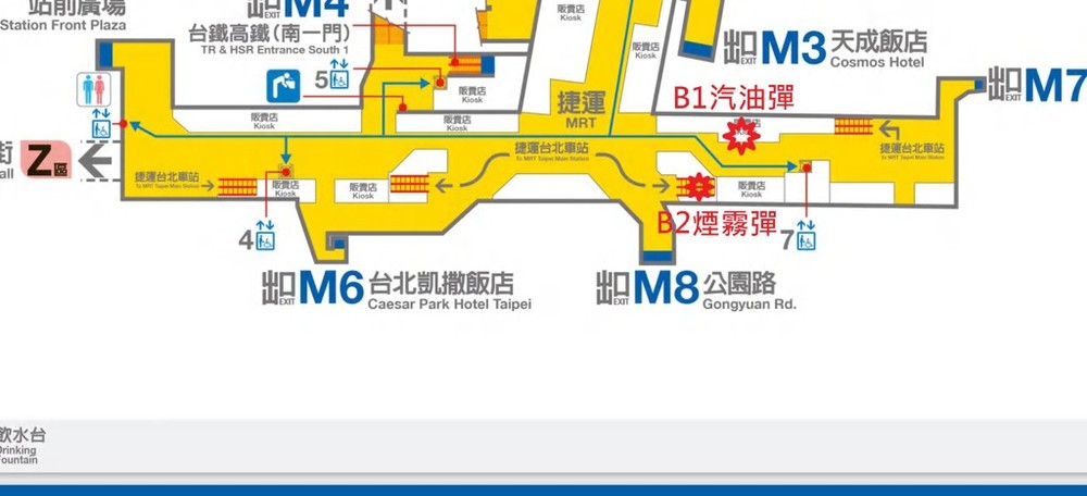 嫌疑人在站点内行凶时的移动踪迹。图取自“中时新闻网”