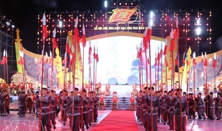 2026年秋季昆山-劫泊庙会开幕。图自越通社