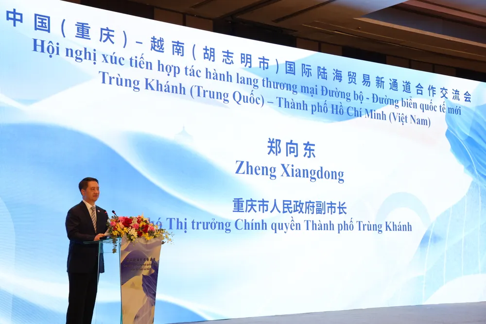 Phó Thị trưởng Chính quyền nhân dân Thành phố Trùng Khánh, Trịnh Hướng Đông..JPG